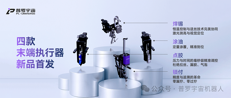 1762400487888741.png 3.png