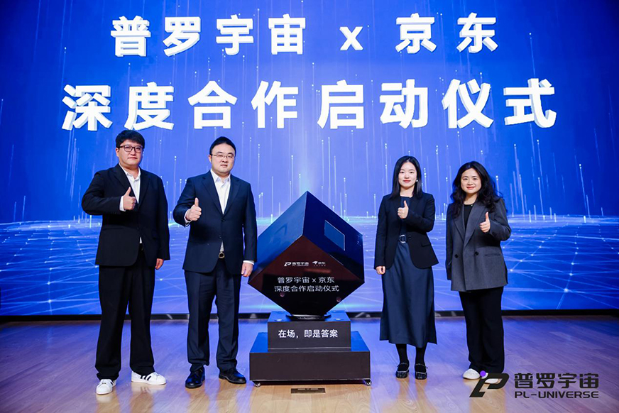 1765249364987291.jpg +1.jpg