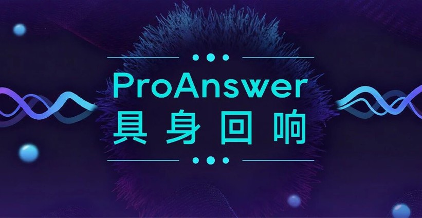 轮式人形机器人普罗宇宙大白：以柔性适配定义工业智造新范式